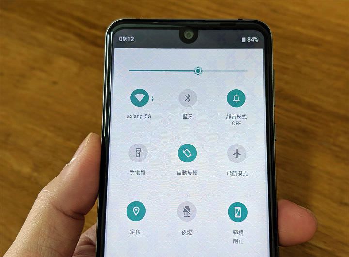 SHARP AQUOS R3 深度實測報告：集美型設計與高水準攝錄功能於一身的日系手機！ - 阿祥的網路筆記本
