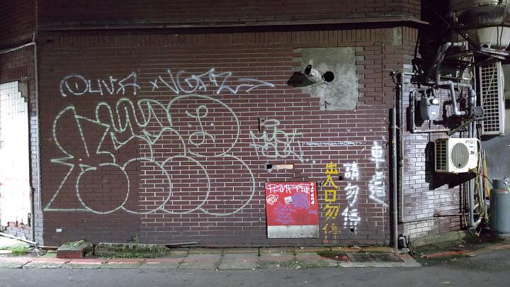 SHARP AQUOS R3 深度實測報告：集美型設計與高水準攝錄功能於一身的日系手機！ - 阿祥的網路筆記本