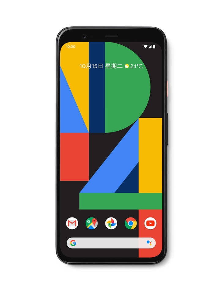 Google Pixel 4 / 4XL 正式發表,台灣列首波開賣、即日起開放預購,10/21 陸續出賣! - 阿祥的網路筆記本 Google Pixel 4 / 4XL 正式發表,台灣列首波開賣、即日起開放預購,10/21 陸續出賣! - 阿祥的網路筆記本
