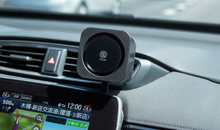 圓方生活 YFLife「AIRbox 方塊舒」空氣淨化器開箱:體積輕巧,十足強大的車室空氣淨化專家,光分解技術去除甲醛、消滅細菌持續有效! - 阿祥的網路筆記本 圓方生活 YFLife「AIRbox 方塊舒」空氣淨化器開箱:體積輕巧,十足強大的車室空氣淨化專家,光分解技術去除甲醛、消滅細菌持續有效! - 阿祥的網路筆記本