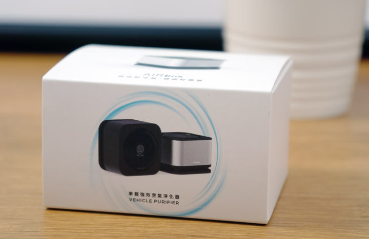 圓方生活 YFLife「AIRbox 方塊舒」空氣淨化器開箱:體積輕巧,十足強大的車室空氣淨化專家,光分解技術去除甲醛、消滅細菌持續有效! - 阿祥的網路筆記本 圓方生活 YFLife「AIRbox 方塊舒」空氣淨化器開箱:體積輕巧,十足強大的車室空氣淨化專家,光分解技術去除甲醛、消滅細菌持續有效! - 阿祥的網路筆記本