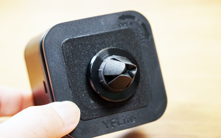 圓方生活 YFLife「AIRbox 方塊舒」空氣淨化器開箱:體積輕巧,十足強大的車室空氣淨化專家,光分解技術去除甲醛、消滅細菌持續有效! - 阿祥的網路筆記本 圓方生活 YFLife「AIRbox 方塊舒」空氣淨化器開箱:體積輕巧,十足強大的車室空氣淨化專家,光分解技術去除甲醛、消滅細菌持續有效! - 阿祥的網路筆記本