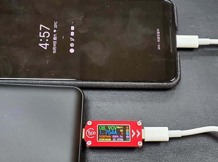 支援 Note10+ 45W 快充！ELECJET PowerPie 20000mAh PD 快充行動電源開箱，iPhone 11 系列、Google Pixel 與筆電都支援快充的行動充電神器！ - 阿祥的網路筆記本