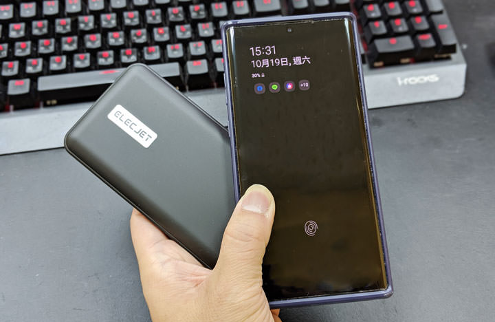支援 Note10+ 45W 快充！ELECJET PowerPie 20000mAh PD 快充行動電源開箱，iPhone 11 系列、Google Pixel 與筆電都支援快充的行動充電神器！ - 阿祥的網路筆記本