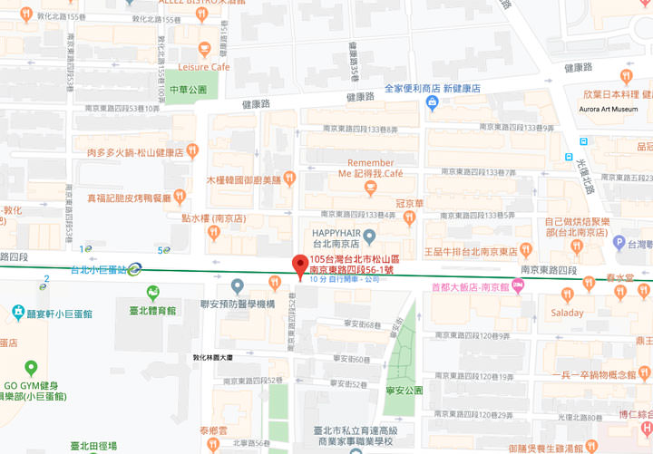 想搶先體驗 5G?到全家便利商店走走吧!遠傳 5G 正式進駐全家「科技概念 2 號店」! - 阿祥的網路筆記本 想搶先體驗 5G?到全家便利商店走走吧!遠傳 5G 正式進駐全家「科技概念 2 號店」! - 阿祥的網路筆記本