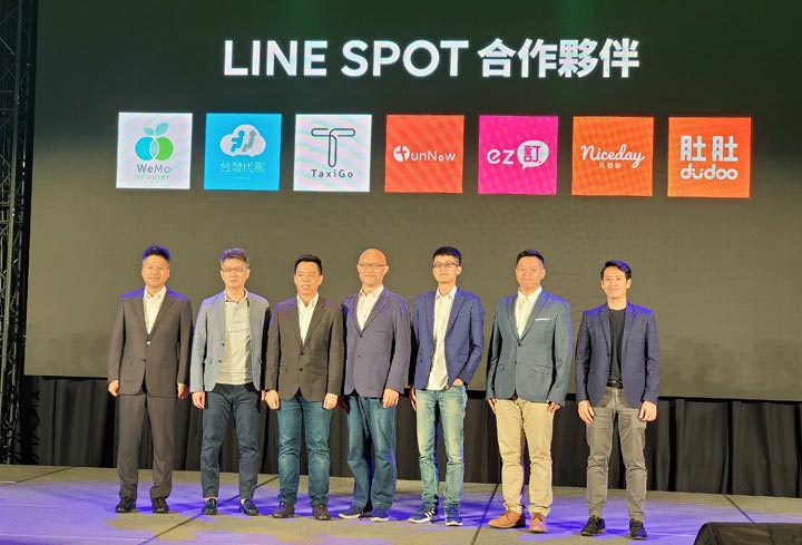 LINE CONVERGE 2019 秋季記者會揭露全新平台服務,更多合作夥伴,以及台灣 LINE 用戶使用行為統計! - 阿祥的網路筆記本 LINE CONVERGE 2019 秋季記者會揭露全新平台服務,更多合作夥伴,以及台灣 LINE 用戶使用行為統計! - 阿祥的網路筆記本