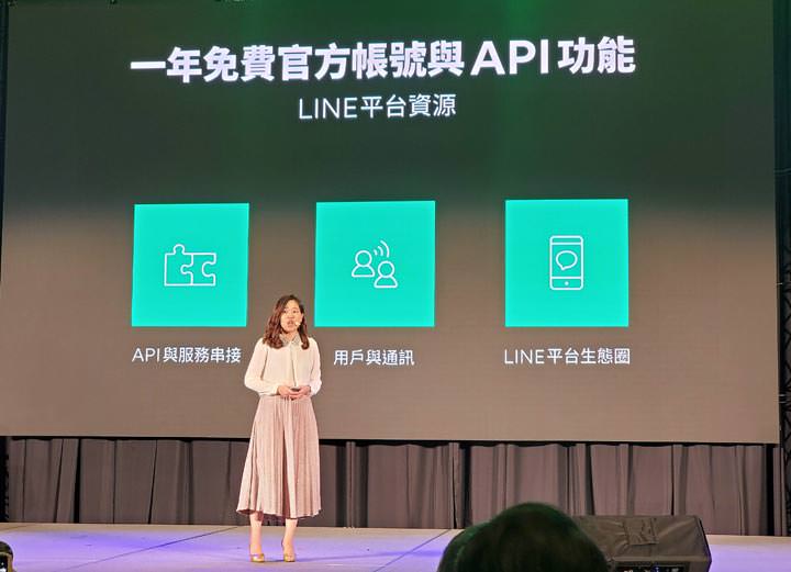 Line Converge 19 秋季記者會揭露全新平台服務 更多合作夥伴 以及台灣line 用戶使用行為統計 阿祥的網路筆記本