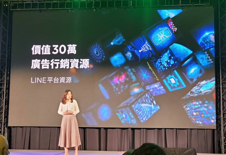 LINE CONVERGE 2019 秋季記者會揭露全新平台服務,更多合作夥伴,以及台灣 LINE 用戶使用行為統計! - 阿祥的網路筆記本 LINE CONVERGE 2019 秋季記者會揭露全新平台服務,更多合作夥伴,以及台灣 LINE 用戶使用行為統計! - 阿祥的網路筆記本