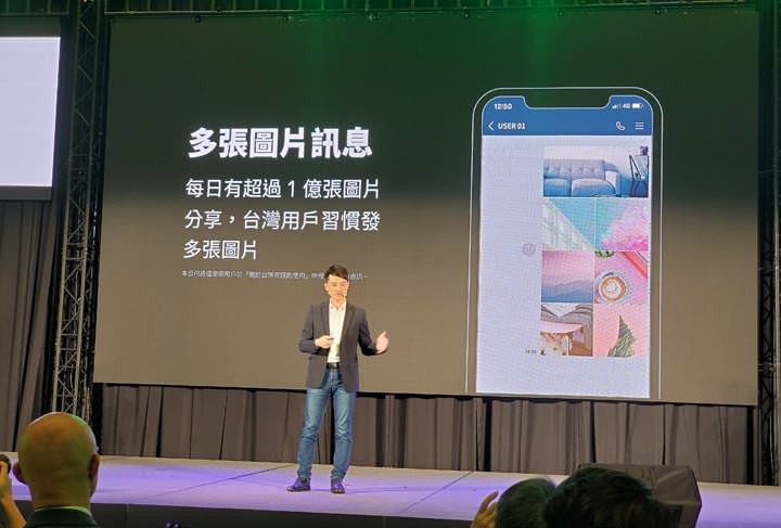 LINE CONVERGE 2019 秋季記者會揭露全新平台服務,更多合作夥伴,以及台灣 LINE 用戶使用行為統計! - 阿祥的網路筆記本 LINE CONVERGE 2019 秋季記者會揭露全新平台服務,更多合作夥伴,以及台灣 LINE 用戶使用行為統計! - 阿祥的網路筆記本