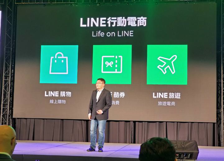 LINE CONVERGE 2019 秋季記者會揭露全新平台服務,更多合作夥伴,以及台灣 LINE 用戶使用行為統計! - 阿祥的網路筆記本 LINE CONVERGE 2019 秋季記者會揭露全新平台服務,更多合作夥伴,以及台灣 LINE 用戶使用行為統計! - 阿祥的網路筆記本