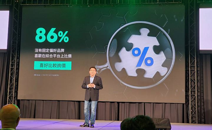 LINE CONVERGE 2019 秋季記者會揭露全新平台服務,更多合作夥伴,以及台灣 LINE 用戶使用行為統計! - 阿祥的網路筆記本 LINE CONVERGE 2019 秋季記者會揭露全新平台服務,更多合作夥伴,以及台灣 LINE 用戶使用行為統計! - 阿祥的網路筆記本