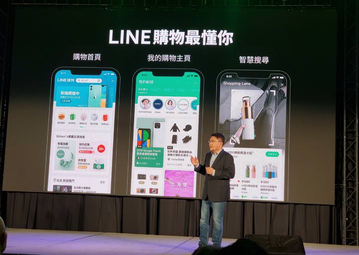 LINE CONVERGE 2019 秋季記者會揭露全新平台服務,更多合作夥伴,以及台灣 LINE 用戶使用行為統計! - 阿祥的網路筆記本 LINE CONVERGE 2019 秋季記者會揭露全新平台服務,更多合作夥伴,以及台灣 LINE 用戶使用行為統計! - 阿祥的網路筆記本