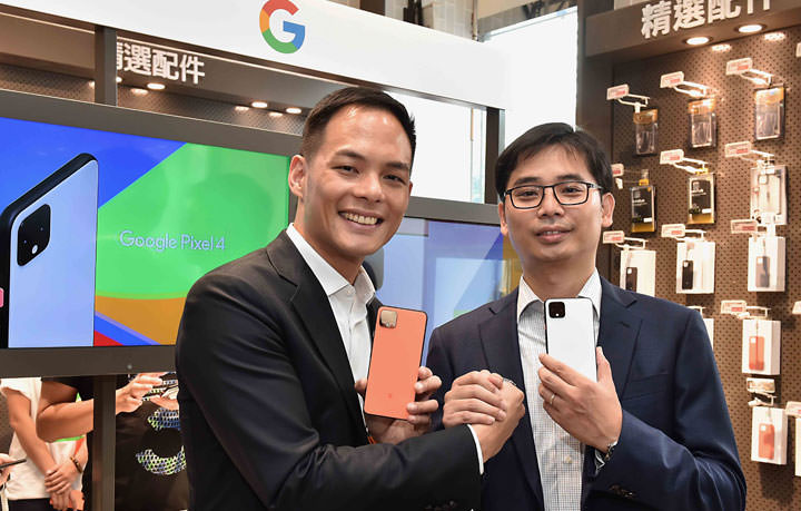 Google Pixel 4 系列今日正式開賣,台灣大哥大獨家首賣加碼早鳥禮 Nest Mini 智慧音箱! - 阿祥的網路筆記本 Google Pixel 4 系列今日正式開賣,台灣大哥大獨家首賣加碼早鳥禮 Nest Mini 智慧音箱! - 阿祥的網路筆記本