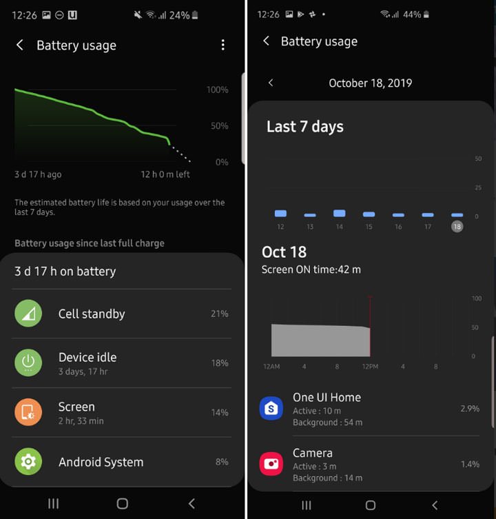 三星 One UI 2.0 即將到來,到底有哪些重要革新? - 阿祥的網路筆記本 三星 One UI 2.0 即將到來,到底有哪些重要革新? - 阿祥的網路筆記本