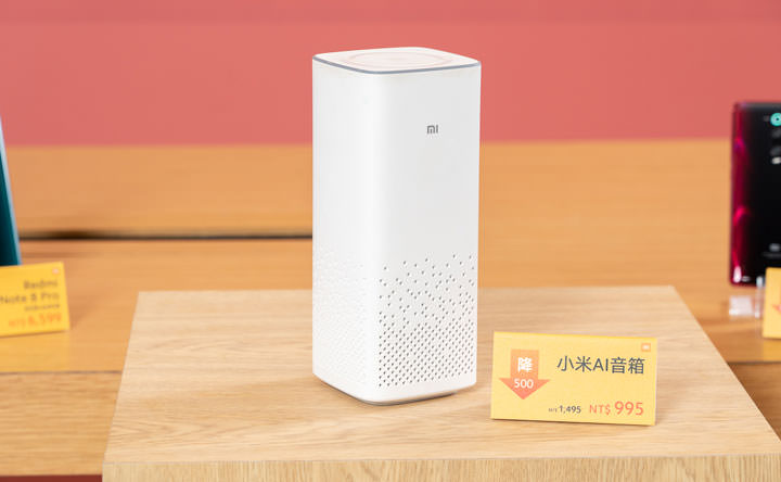 小米台灣 2019 雙 11 超級購物節來了！百款商品下殺，現折+領券最高降 $3500！ - 阿祥的網路筆記本