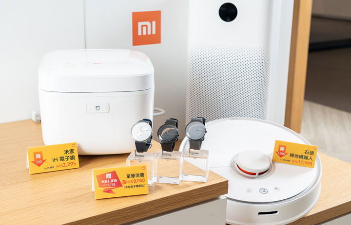 小米台灣 2019 雙 11 超級購物節來了！百款商品下殺，現折+領券最高降 $3500！ - 阿祥的網路筆記本