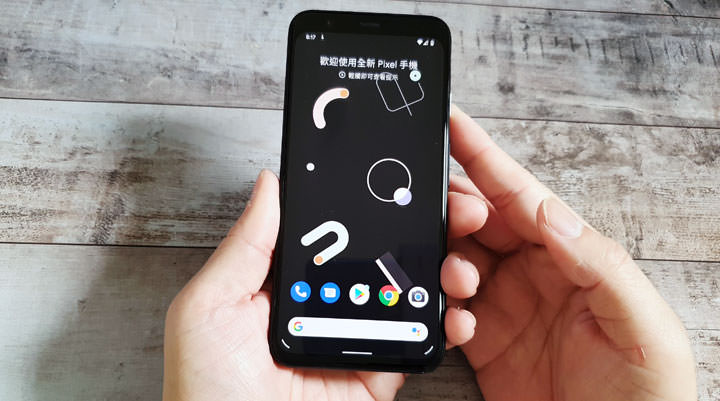 Google Pixel 4 純粹黑開箱:輕巧與效能皆備,相機功能再升級、強大之餘更兼具易用性! - 阿祥的網路筆記本 Google Pixel 4 純粹黑開箱:輕巧與效能皆備,相機功能再升級、強大之餘更兼具易用性! - 阿祥的網路筆記本