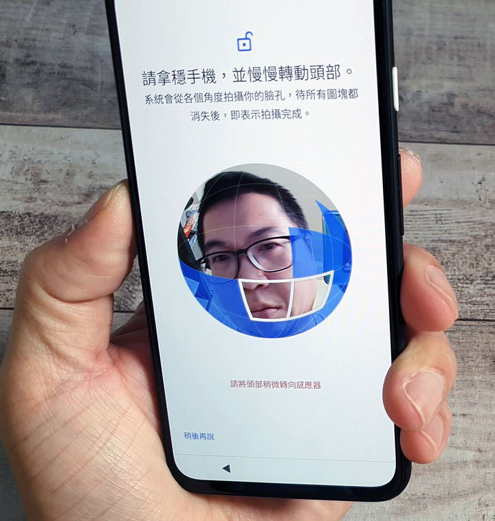 Google Pixel 4 純粹黑開箱:輕巧與效能皆備,相機功能再升級、強大之餘更兼具易用性! - 阿祥的網路筆記本 Google Pixel 4 純粹黑開箱:輕巧與效能皆備,相機功能再升級、強大之餘更兼具易用性! - 阿祥的網路筆記本
