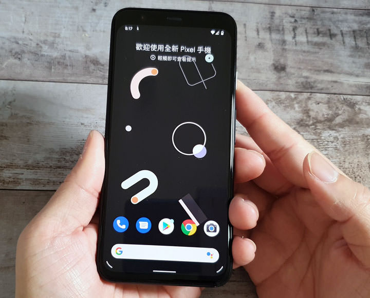 Google Pixel 4 純粹黑開箱:輕巧與效能皆備,相機功能再升級、強大之餘更兼具易用性! - 阿祥的網路筆記本 Google Pixel 4 純粹黑開箱:輕巧與效能皆備,相機功能再升級、強大之餘更兼具易用性! - 阿祥的網路筆記本