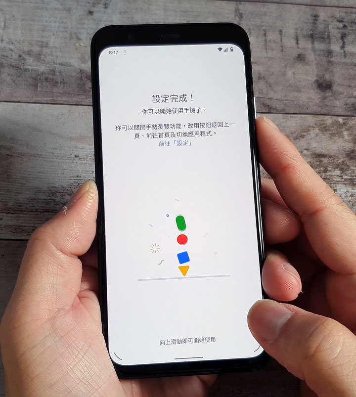 Google Pixel 4 純粹黑開箱:輕巧與效能皆備,相機功能再升級、強大之餘更兼具易用性! - 阿祥的網路筆記本 Google Pixel 4 純粹黑開箱:輕巧與效能皆備,相機功能再升級、強大之餘更兼具易用性! - 阿祥的網路筆記本