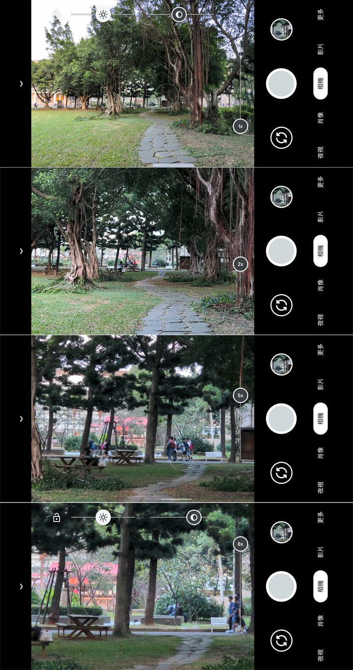 Google Pixel 4 純粹黑開箱:輕巧與效能皆備,相機功能再升級、強大之餘更兼具易用性! - 阿祥的網路筆記本 Google Pixel 4 純粹黑開箱:輕巧與效能皆備,相機功能再升級、強大之餘更兼具易用性! - 阿祥的網路筆記本