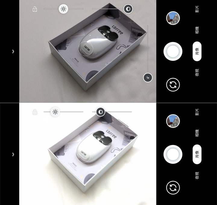 Google Pixel 4 純粹黑開箱:輕巧與效能皆備,相機功能再升級、強大之餘更兼具易用性! - 阿祥的網路筆記本 Google Pixel 4 純粹黑開箱:輕巧與效能皆備,相機功能再升級、強大之餘更兼具易用性! - 阿祥的網路筆記本