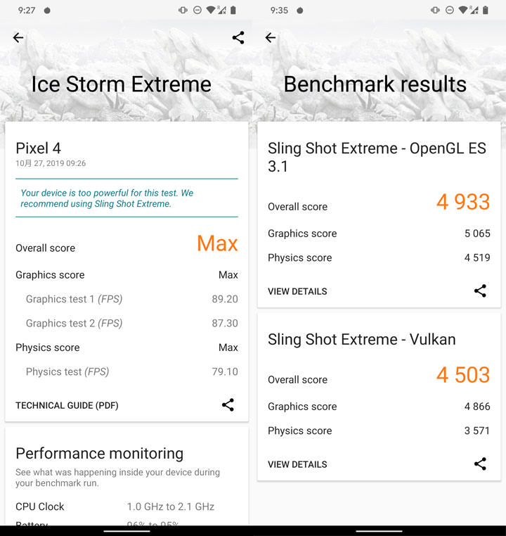 Google Pixel 4 純粹黑開箱:輕巧與效能皆備,相機功能再升級、強大之餘更兼具易用性! - 阿祥的網路筆記本 Google Pixel 4 純粹黑開箱:輕巧與效能皆備,相機功能再升級、強大之餘更兼具易用性! - 阿祥的網路筆記本