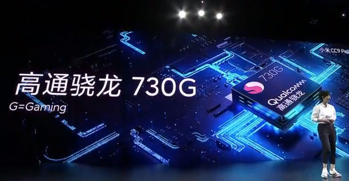 小米正式發表最頂級照相手機「小米 CC9 Pro」，五鏡頭配置、包括 1 億像素主攝，奪得 DXOMARK 121 高分！ - 阿祥的網路筆記本