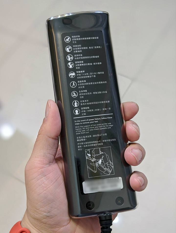 OSIM 4手天王開箱:不只是按摩椅,更兼具高科技與娛樂性! - 阿祥的網路筆記本 OSIM 4手天王開箱:不只是按摩椅,更兼具高科技與娛樂性! - 阿祥的網路筆記本
