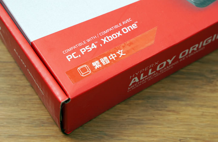 HyperX Alloy Origins 機械式電競鍵盤開箱:首度搭載自研軸體,可自訂 RGB 燈效,反應速度更快、更耐操的電競玩家新選擇! - 阿祥的網路筆記本 HyperX Alloy Origins 機械式電競鍵盤開箱:首度搭載自研軸體,可自訂 RGB 燈效,反應速度更快、更耐操的電競玩家新選擇! - 阿祥的網路筆記本