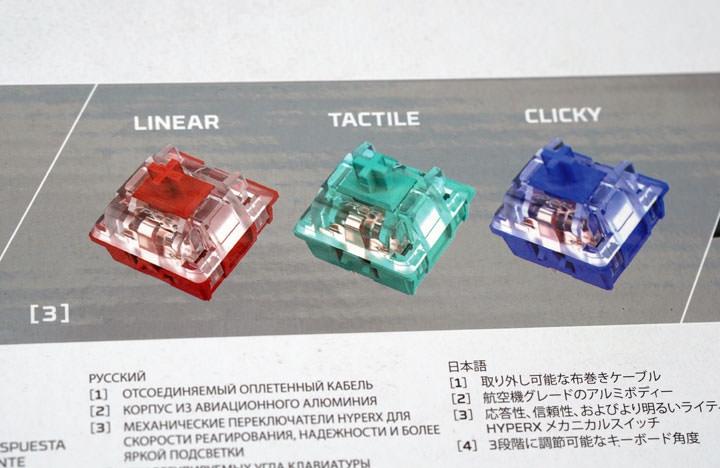 HyperX Alloy Origins 機械式電競鍵盤開箱:首度搭載自研軸體,可自訂 RGB 燈效,反應速度更快、更耐操的電競玩家新選擇! - 阿祥的網路筆記本 HyperX Alloy Origins 機械式電競鍵盤開箱:首度搭載自研軸體,可自訂 RGB 燈效,反應速度更快、更耐操的電競玩家新選擇! - 阿祥的網路筆記本