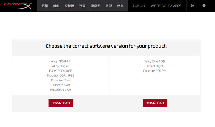 HyperX Alloy Origins 機械式電競鍵盤開箱:首度搭載自研軸體,可自訂 RGB 燈效,反應速度更快、更耐操的電競玩家新選擇! - 阿祥的網路筆記本 HyperX Alloy Origins 機械式電競鍵盤開箱:首度搭載自研軸體,可自訂 RGB 燈效,反應速度更快、更耐操的電競玩家新選擇! - 阿祥的網路筆記本