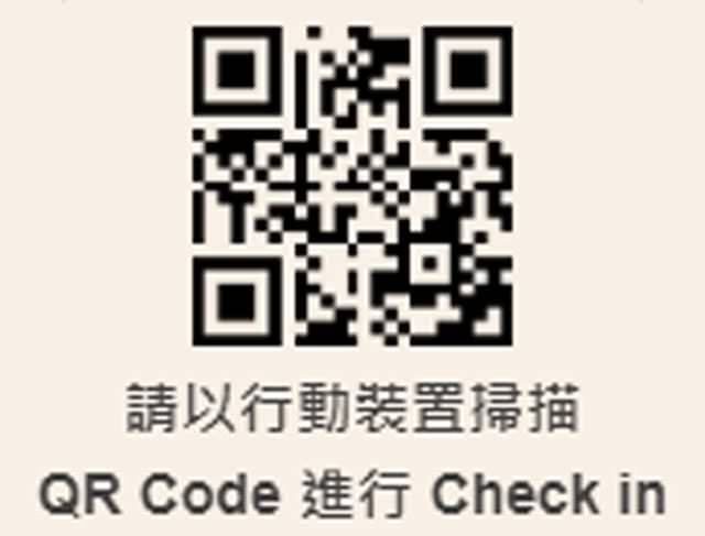 LINE MOBILE 雙11 檔期好康來了!歡迎到「LINE MOBILE 驚喜大飯店」Check in 獲得好康入門資格,四大資費方案先搶先贏! - 阿祥的網路筆記本 LINE MOBILE 雙11 檔期好康來了!歡迎到「LINE MOBILE 驚喜大飯店」Check in 獲得好康入門資格,四大資費方案先搶先贏! - 阿祥的網路筆記本