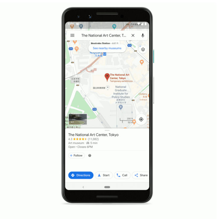 Google 地圖結合即時翻譯功能，操作化繁為簡且符合使用者需求！ - 阿祥的網路筆記本