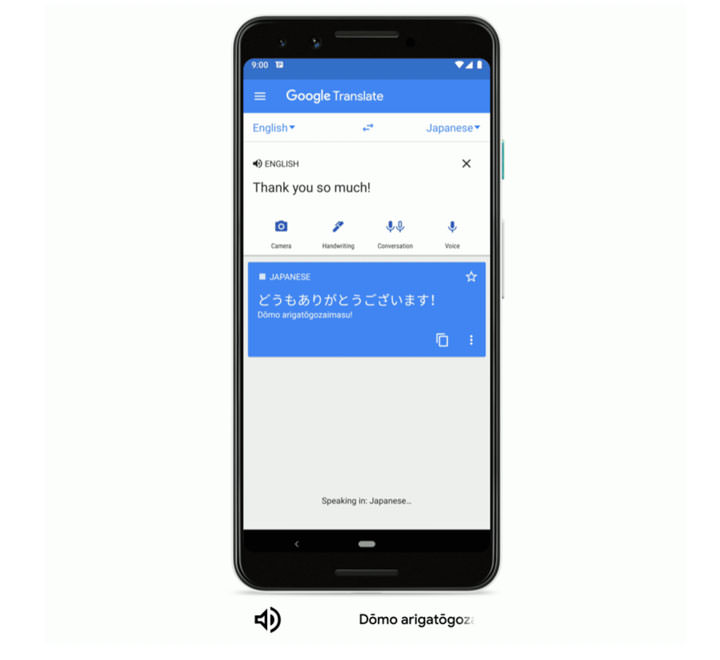 Google 地圖結合即時翻譯功能，操作化繁為簡且符合使用者需求！ - 阿祥的網路筆記本