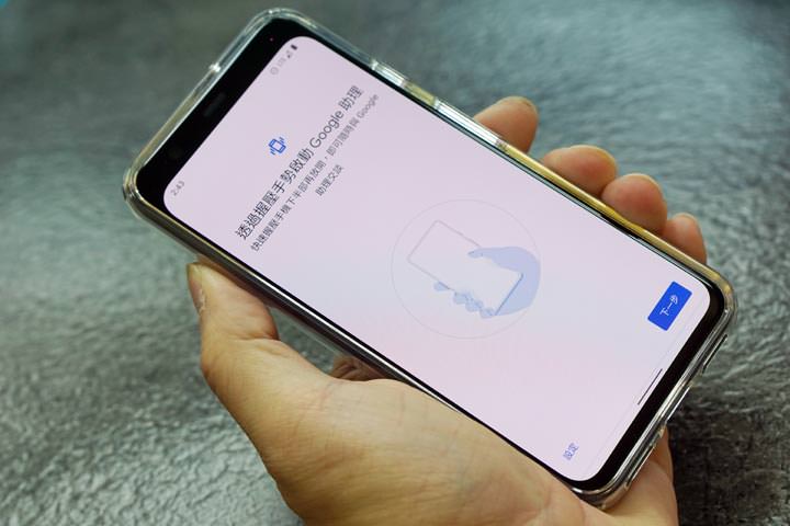 Google Pixel 4 專屬 Spigen Liquid Crystal / Rugged Armor 保護殼開箱:絕佳質感,兼具輕巧與優異防護力! - 阿祥的網路筆記本 Google Pixel 4 專屬 Spigen Liquid Crystal / Rugged Armor 保護殼開箱:絕佳質感,兼具輕巧與優異防護力! - 阿祥的網路筆記本