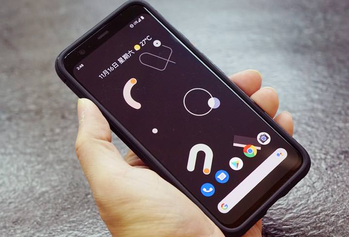 Google Pixel 4 專屬 Spigen Liquid Crystal / Rugged Armor 保護殼開箱:絕佳質感,兼具輕巧與優異防護力! - 阿祥的網路筆記本 Google Pixel 4 專屬 Spigen Liquid Crystal / Rugged Armor 保護殼開箱:絕佳質感,兼具輕巧與優異防護力! - 阿祥的網路筆記本