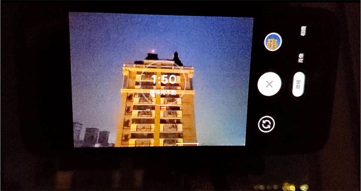 Google Pixel4 全新「天文攝影功能」：夜視功能再升級，拍得出美麗星空？實測給你看！ - 阿祥的網路筆記本