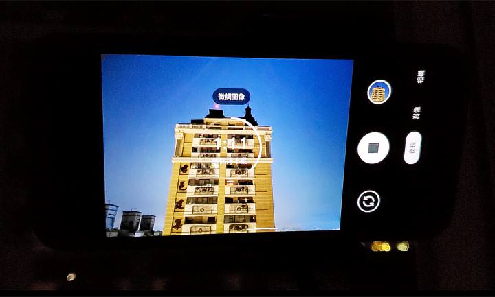 Google Pixel4 全新「天文攝影功能」：夜視功能再升級，拍得出美麗星空？實測給你看！ - 阿祥的網路筆記本