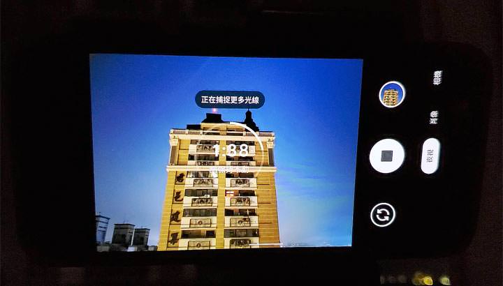 Google Pixel4 全新「天文攝影功能」：夜視功能再升級，拍得出美麗星空？實測給你看！ - 阿祥的網路筆記本