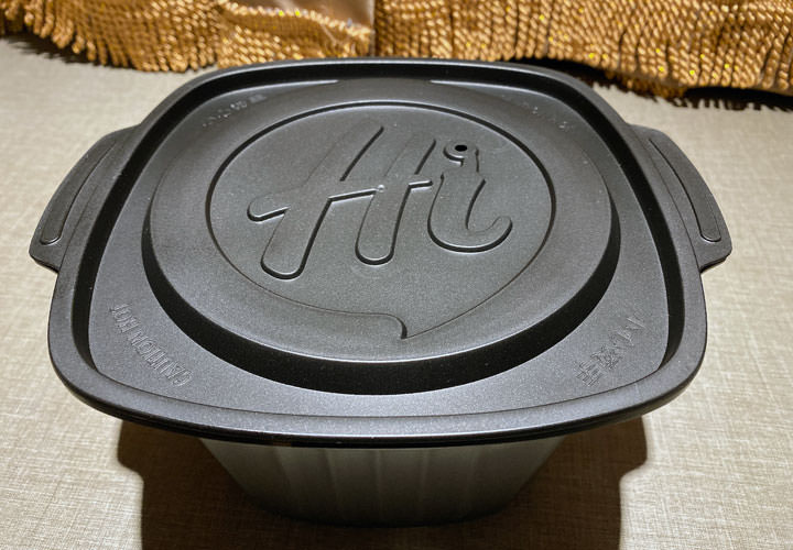 不出門也能吃海底撈火鍋？「海底撈蕃茄牛腩自煮火鍋套餐」開箱，告訴你到底好不好吃呢？ - 阿祥的網路筆記本