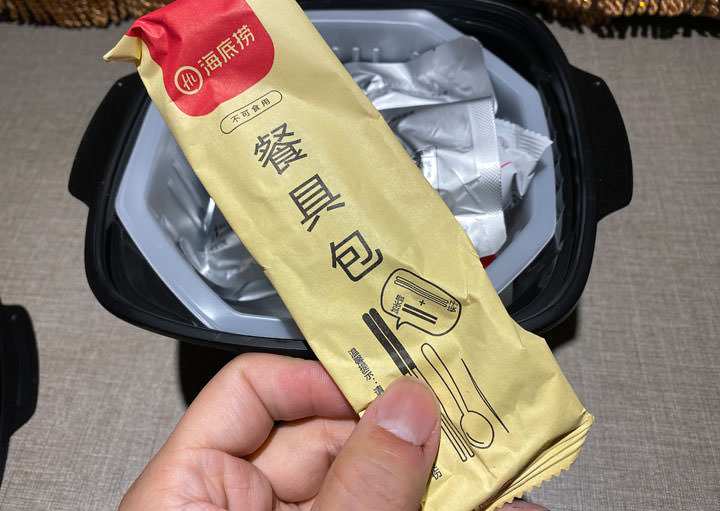 不出門也能吃海底撈火鍋？「海底撈蕃茄牛腩自煮火鍋套餐」開箱，告訴你到底好不好吃呢？ - 阿祥的網路筆記本