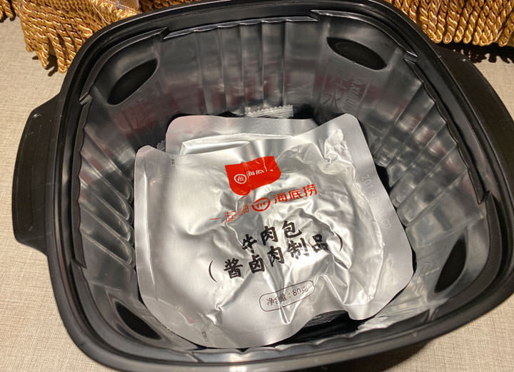 不出門也能吃海底撈火鍋？「海底撈蕃茄牛腩自煮火鍋套餐」開箱，告訴你到底好不好吃呢？ - 阿祥的網路筆記本