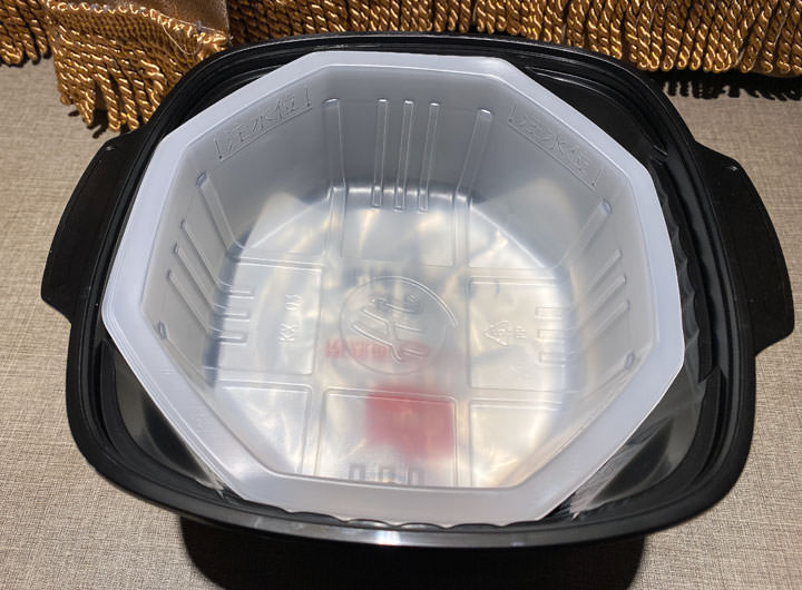 不出門也能吃海底撈火鍋？「海底撈蕃茄牛腩自煮火鍋套餐」開箱，告訴你到底好不好吃呢？ - 阿祥的網路筆記本