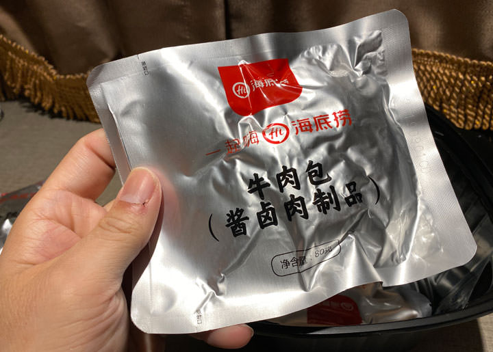 不出門也能吃海底撈火鍋？「海底撈蕃茄牛腩自煮火鍋套餐」開箱，告訴你到底好不好吃呢？ - 阿祥的網路筆記本