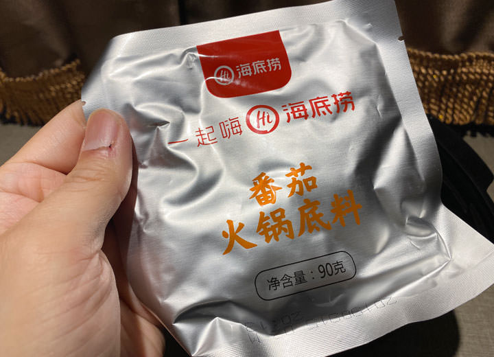 不出門也能吃海底撈火鍋？「海底撈蕃茄牛腩自煮火鍋套餐」開箱，告訴你到底好不好吃呢？ - 阿祥的網路筆記本