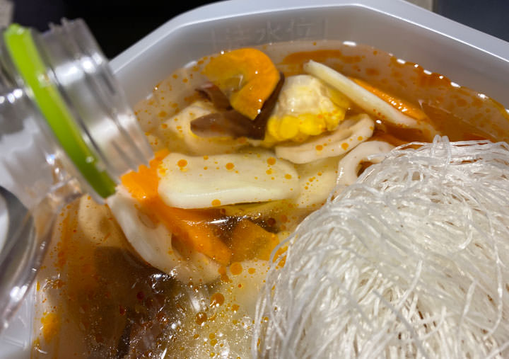 不出門也能吃海底撈火鍋？「海底撈蕃茄牛腩自煮火鍋套餐」開箱，告訴你到底好不好吃呢？ - 阿祥的網路筆記本