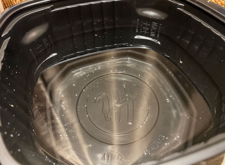 不出門也能吃海底撈火鍋？「海底撈蕃茄牛腩自煮火鍋套餐」開箱，告訴你到底好不好吃呢？ - 阿祥的網路筆記本