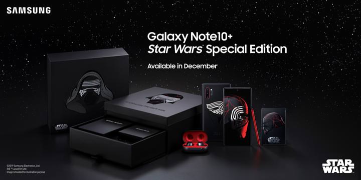 三星發表 Galaxy Note10+ 星際大戰特別版,搭上星戰電影《星際大戰 9:天行者的崛起》風潮! - 阿祥的網路筆記本 三星發表 Galaxy Note10+ 星際大戰特別版,搭上星戰電影《星際大戰 9:天行者的崛起》風潮! - 阿祥的網路筆記本