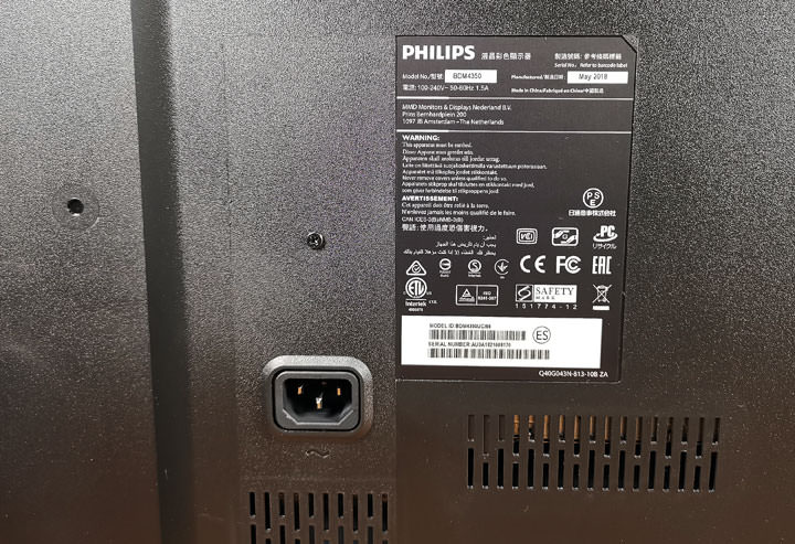 Philips BDM4350 43 吋 4K UHD IPS 大螢幕開箱！不到萬元價格，真的適合拿來當電腦螢幕？ - 阿祥的網路筆記本
